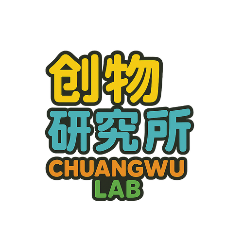 ChuangWuLab